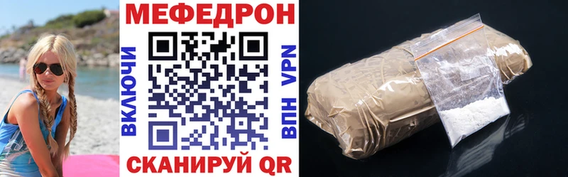 Где можно купить наркотики Сердобск Конопля Амфетамин Гашиш A-PVP