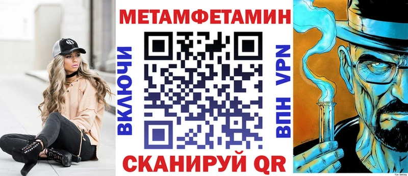 OMG tor Сердобск Амфетамин Розовый дарнет шоп