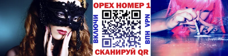 COCAIN 98%  закладка  shop Telegram  Сердобск 