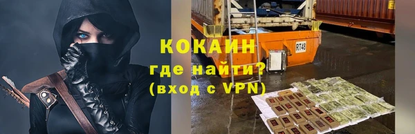кокс Баксан