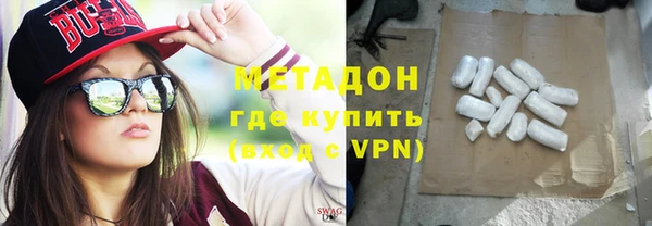 2c-b Балахна