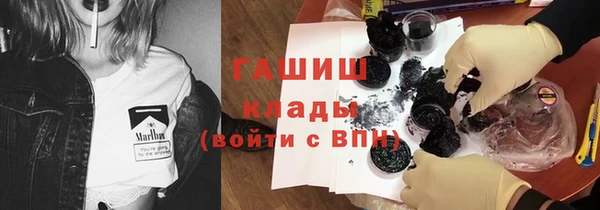 кокс Баксан