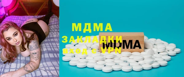 кокс Баксан