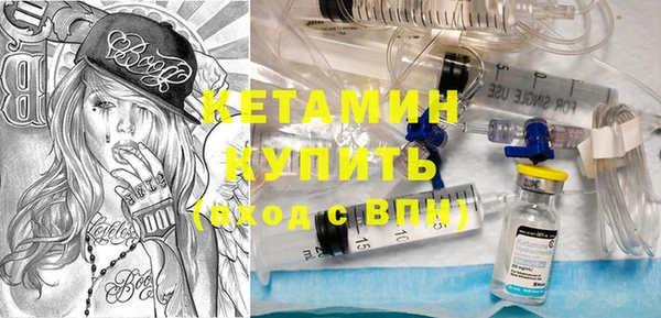 кокс Баксан