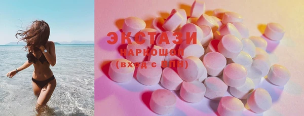 кокс Баксан