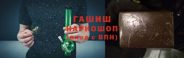 2c-b Балахна