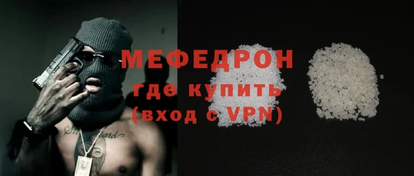 кокс Баксан