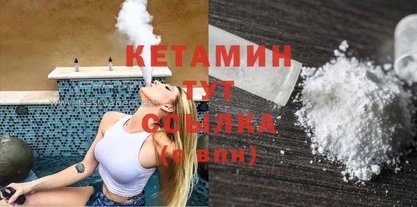 кокс Баксан