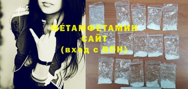 кокс Баксан