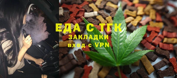 2c-b Балахна