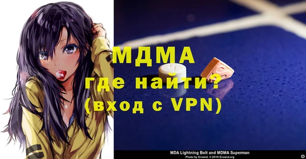 кокс Баксан