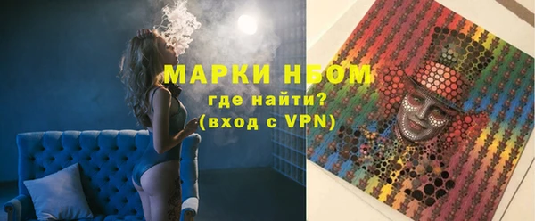 кокс Баксан