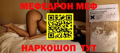 метадон Кингисепп