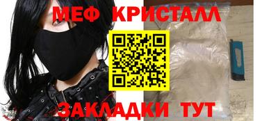 спиды Кудымкар