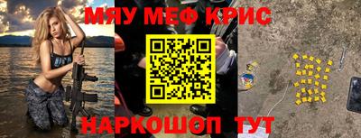 apvp Кимры