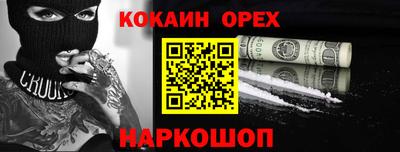 apvp Кимры