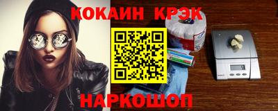 метадон Кингисепп