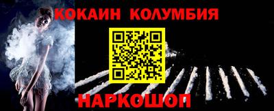 apvp Кимры