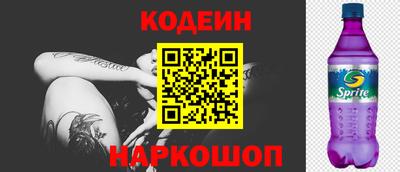метадон Кингисепп