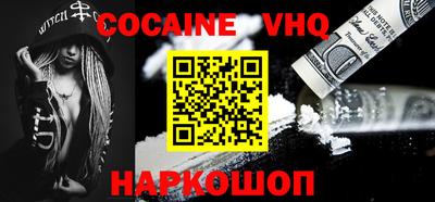apvp Кимры