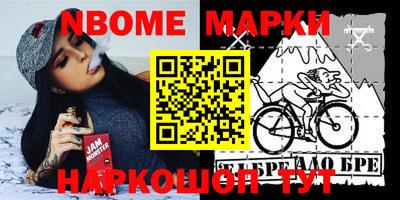 метадон Кингисепп
