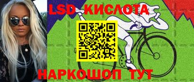apvp Кимры