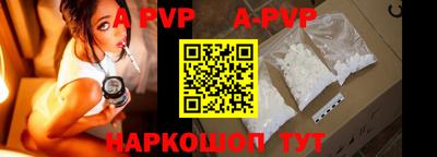 метадон Кингисепп