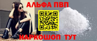 метадон Кингисепп
