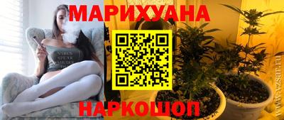 стафф Кинель