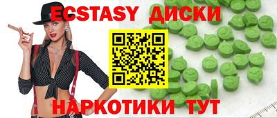 apvp Кимры