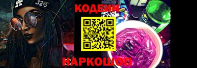 apvp Кимры