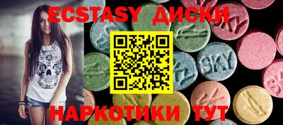 apvp Кимры