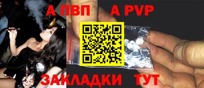 метадон Кингисепп