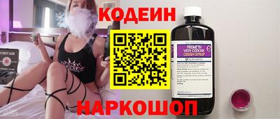 apvp Кимры