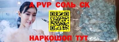 метадон Кингисепп