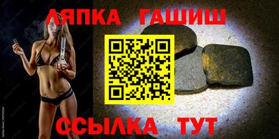 метадон Кингисепп