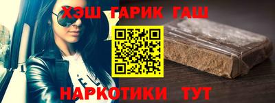 apvp Кимры