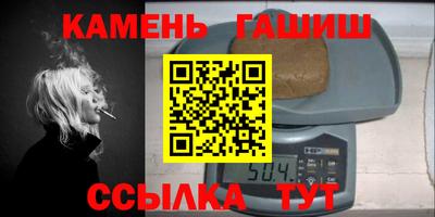 метадон Кингисепп