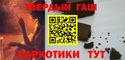 метадон Кингисепп