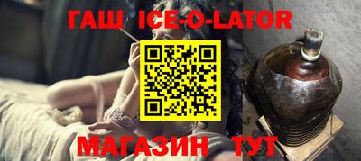 метадон Кингисепп