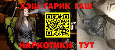 apvp Кимры