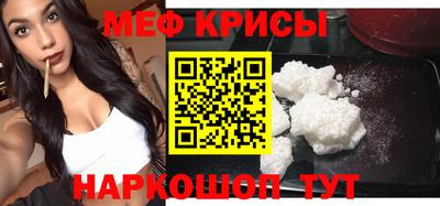 apvp Кимры