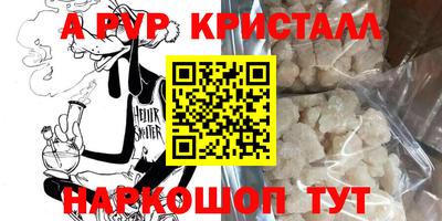 марки nbome Кудрово
