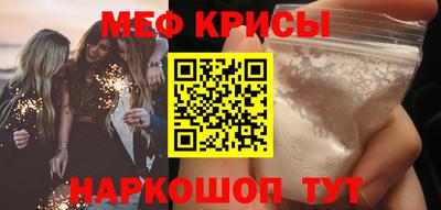 метадон Кингисепп