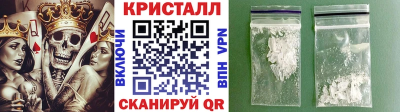 Первитин Декстрометамфетамин 99.9% Сердобск