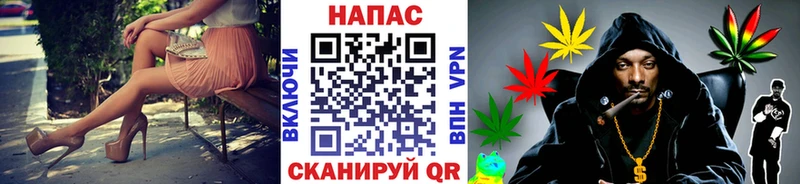 Марихуана семена blacksprut ТОР Сердобск